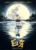 《未来战争：揭开策略游戏的新境界》